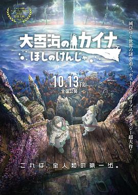 97色在线视频